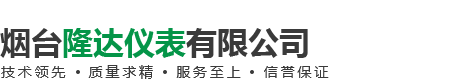 東莞市昌源塑膠制品有限公司